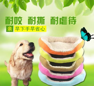 狗窝比熊垫子 可拆洗宠物窝 泰迪窝 狗床小型犬 狗狗用品图片_高清图_细节图